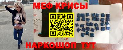 СК Волжский