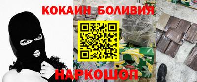 трава Балаково