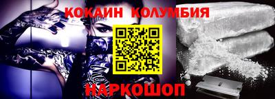 гашик Балахна