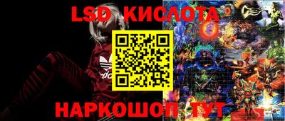 МДМА Балашиха
