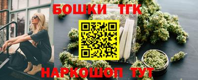 трава Балаково