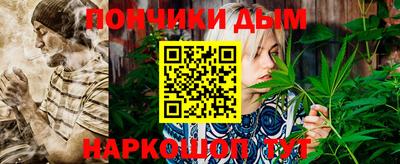 трава Балаково