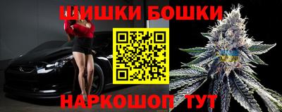 трава Балаково