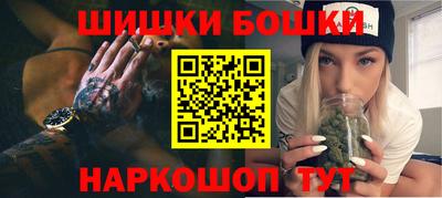 МДМА Балашиха