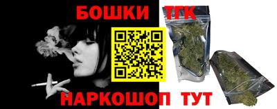 МДМА Балашиха