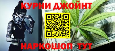 трава Балаково