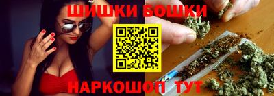 альфа пвп Волгодонск