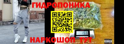 МДМА Балашиха