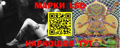 гашик Балахна