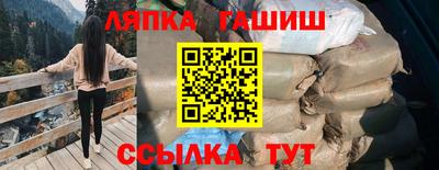 МДМА Балашиха